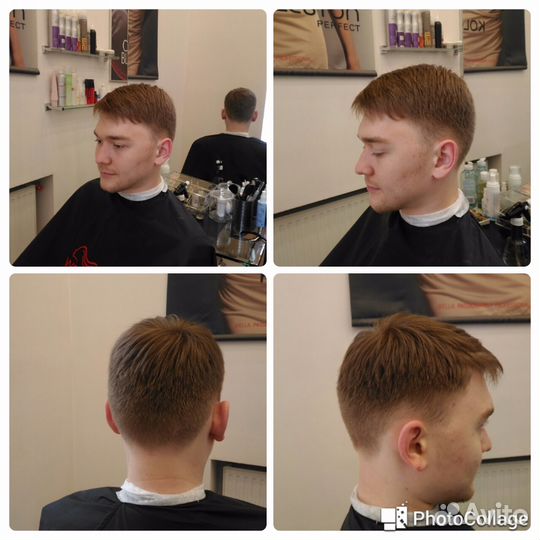 Парикмахер, бровист с выездом на дом