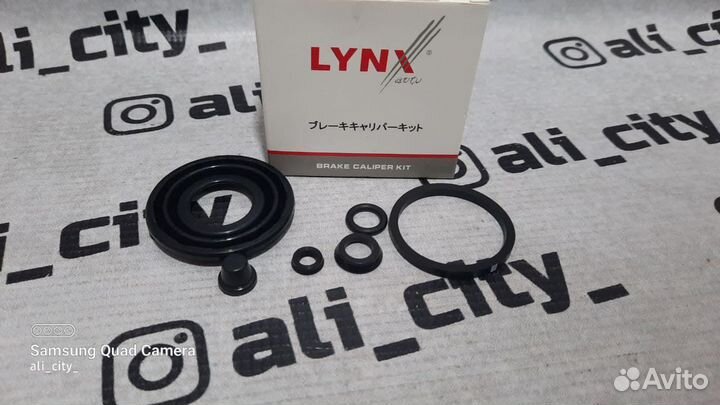 Ремкомплект суппорта заднего Королла е180 lynxauto