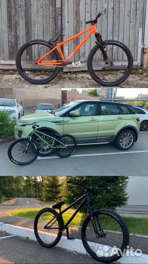 Mtb Street. Pride Street Pro Tapered