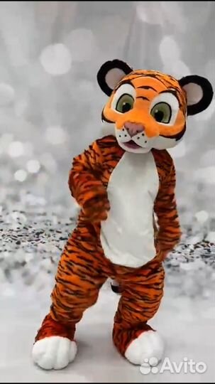 Ростовой костюм Тигрёнок Б/У