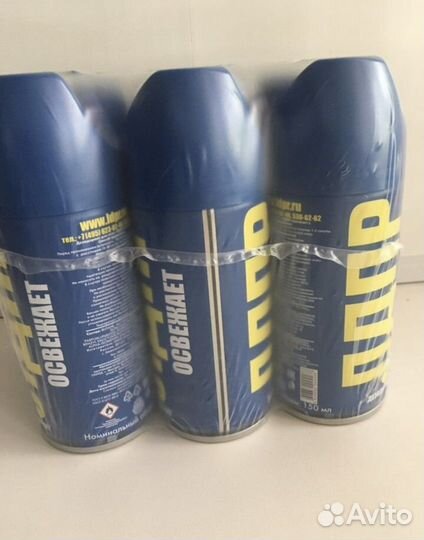 Дезодорант мужской лдпр жириновский