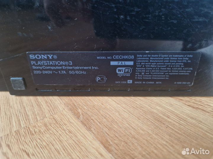 Sony playstation 3 PS3