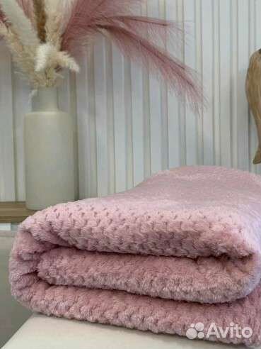 Новый Плед покрывало 200х220