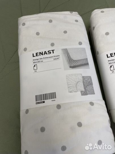 Новые товары икеа