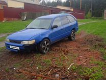 Toyota Corolla 2.0 MT, 1998, 300 000 км, с пробегом, цена 150 000 руб.