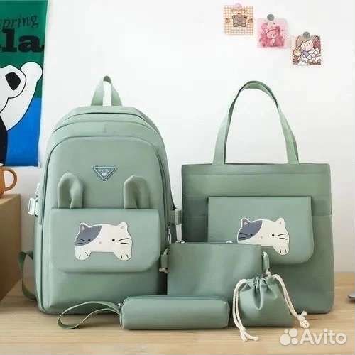 Школьный рюкзак