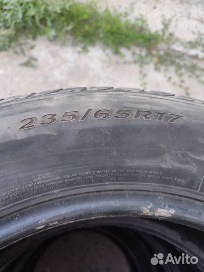 Nexen N8000 235/65 R17