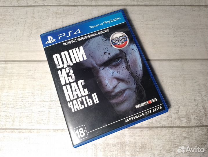 The Last Of Us(Одни из нас) 2 PS4 диск
