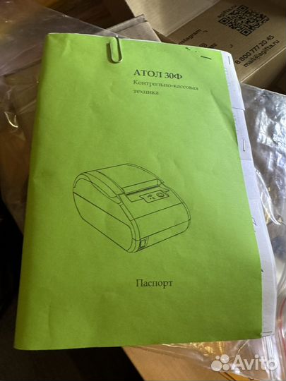Атол 30ф касса