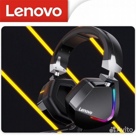 Игровые наушники Lenovo H402