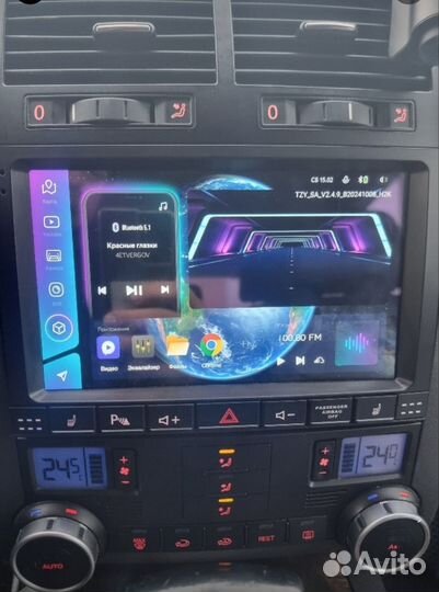 Магнитола teyes volkswagen touareg 2002-2010г