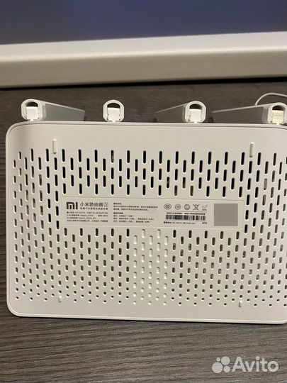 Xiaomi Mi Wi-Fi Router 3A