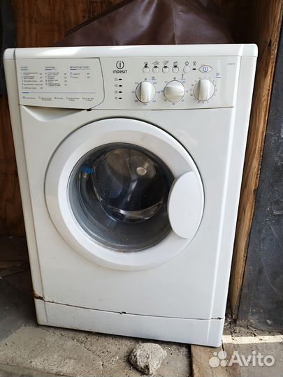 Стиральная машина indesit 5кг