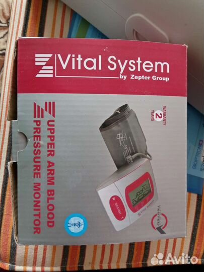 Тонометр для измерения давления