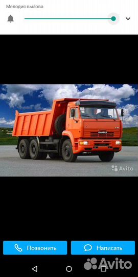 Щебень,гравий, глина,скала и.т.д 3,5,8,15 тонн