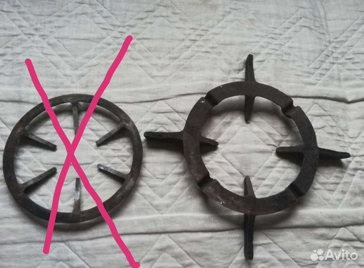 Рассекатель чугунный для газовой плиты СССР