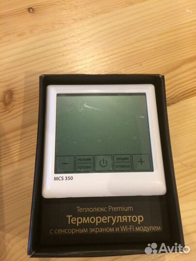 Терморегулятор mcs 350