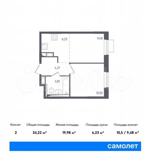 2-к. квартира, 34,2 м², 8/12 эт.
