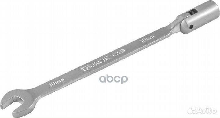 Ключ гаечный комбинированный карданный, 10 мм