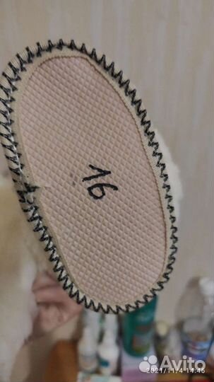 Пинетки новые