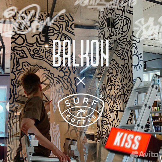 Роспись стен, каллиграфия, работы на заказ