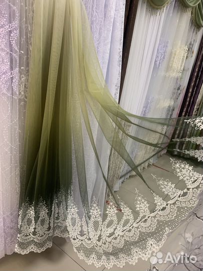 Шторы омбре