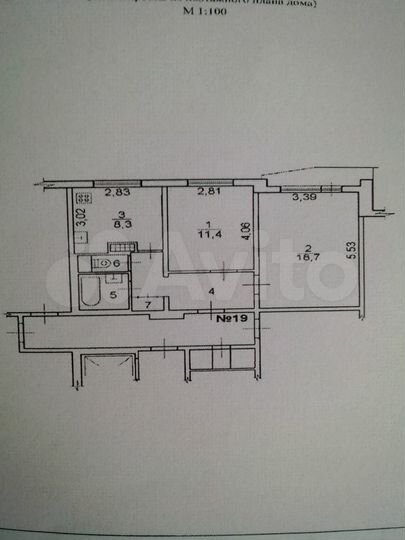 2-к. квартира, 50 м², 5/16 эт.