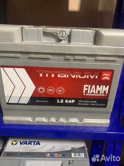 Аккумулятор 60ач