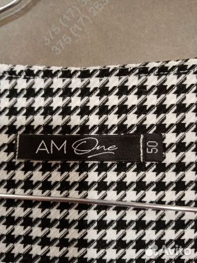 Сарафан женский