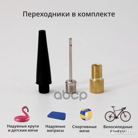 Компрессор автомобильный Clim Art CA-40L 40л/мин