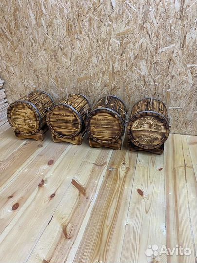 Мини бар бочка / подарок на день рождения