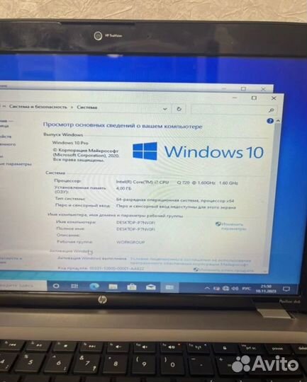 Ноутбук HP Dv6
