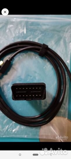 Диагностический кабель Вася диагност