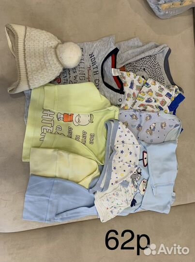 Вещи пакетом на новорожденного мальчика