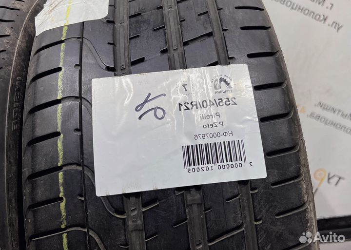 Pirelli P Zero 255/40 R21 94Y