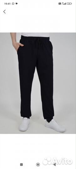 Штаны спортивные мужские Турция и Беларусь