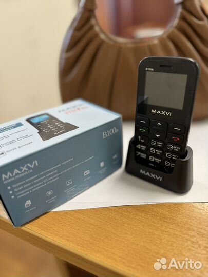 MAXVI B100