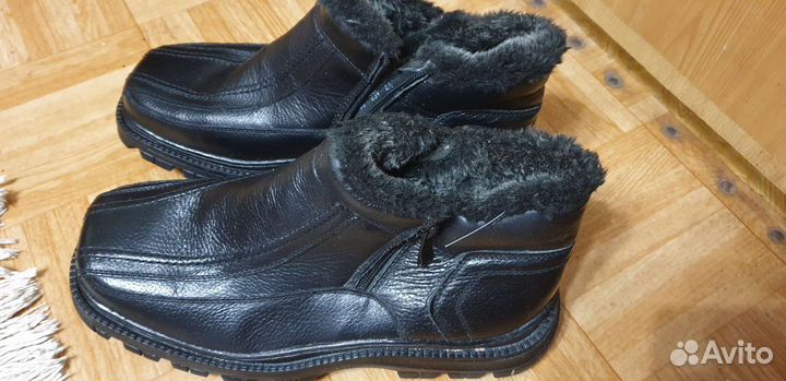 Ботинки мужские зимние