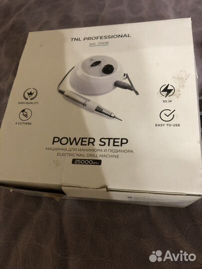 Машинка для аппаратного маникюра