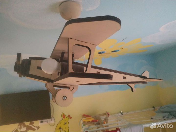 Люстра потолочная