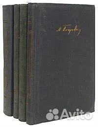 Антикварное издание 