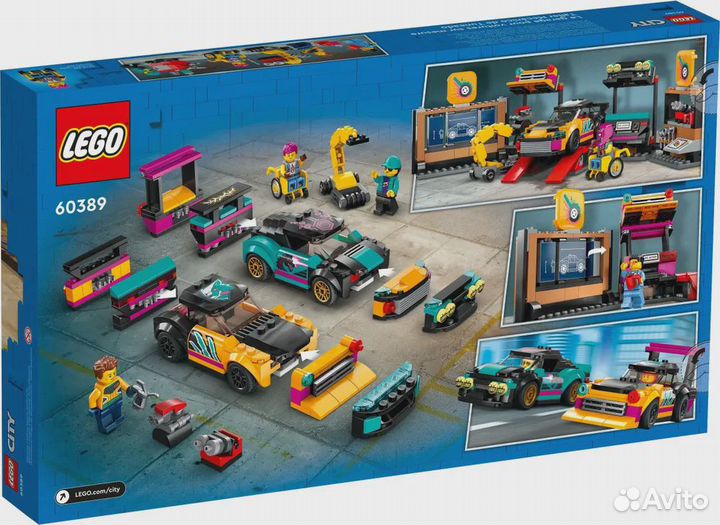 Новый набор lego City 60389