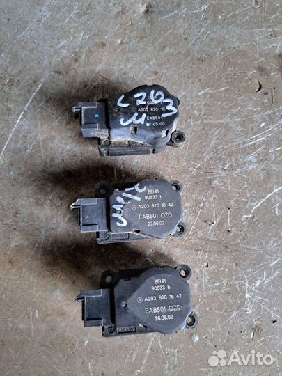 Сервопривод печки Mercedes W203 w211