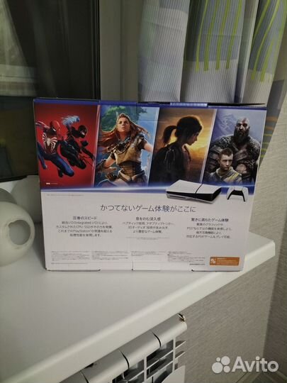 Sony playstation 5 ps5