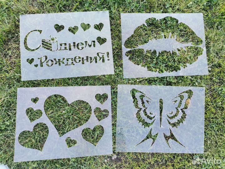 Трафареты из Пэт