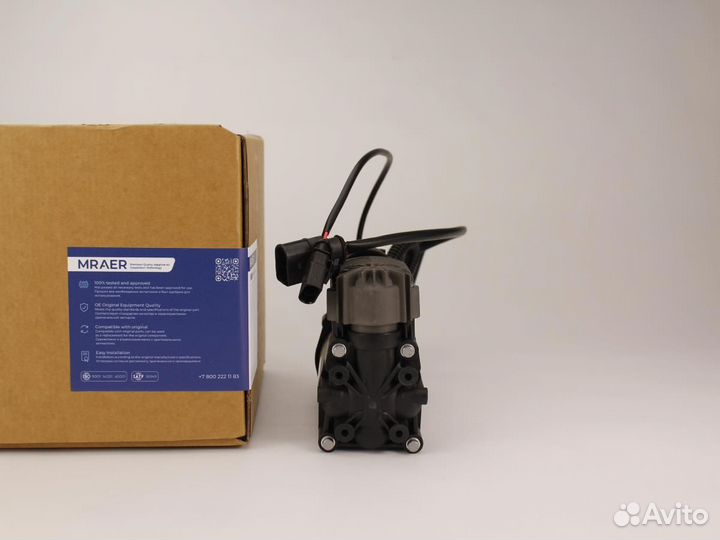 Новый компрессор пневмоподвески для VW Touareg NF