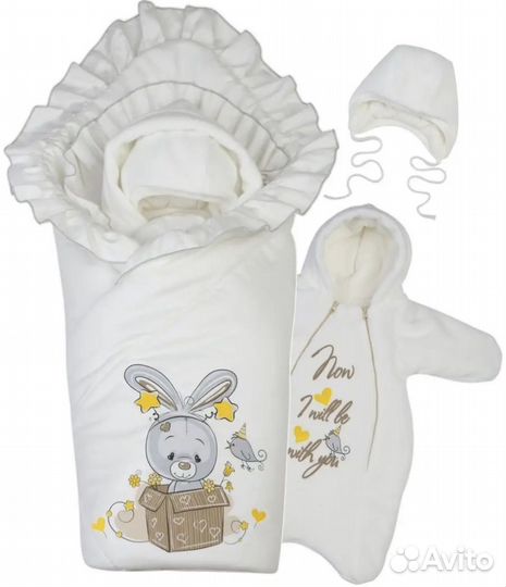 Конверт на выписку зимний