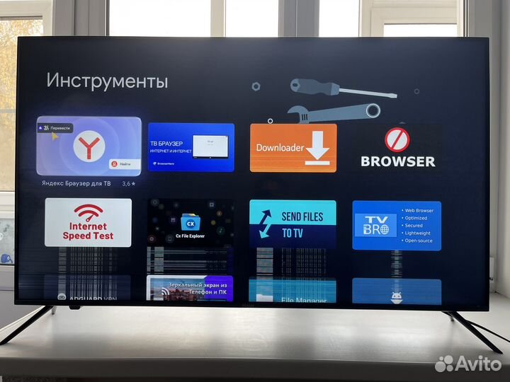 Телевизор Haier 50 smart tv mx