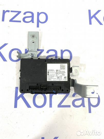 Блок управления центральным замком Kia Optima 4 JF