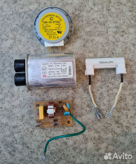 Микроволновая печь LG MS2042 на запчасти